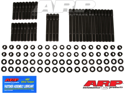 "SB Chevy 7/16""-3/8"" stepped 12pt HSK - Image 2