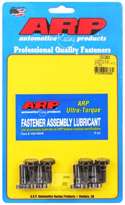 Nissan 2.0L SR20DE/DET Flywheel bolt kit(8 pcs.)