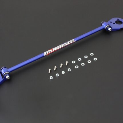 Rear Lower Support Arm/2nd Sway Bar Suzuki Swift