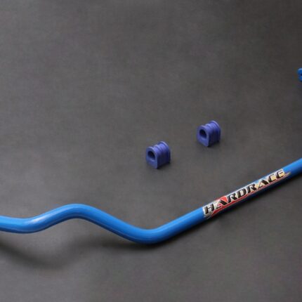 Front Sway Bar  - Adjustable Nissan 240SX
